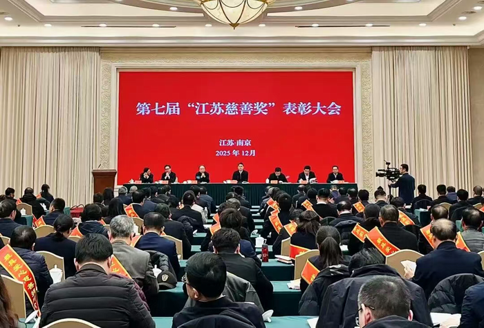 微信图片_20251228121625_286_19