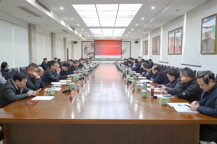 微信图片_20260306101056